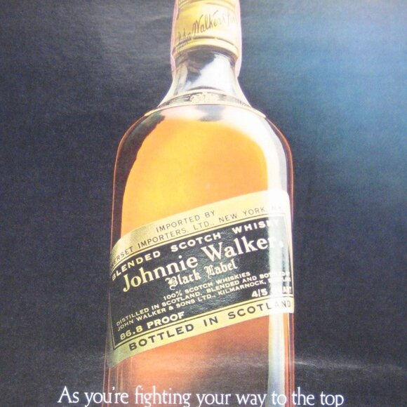 Johnnie Walker Black Label Scotch Whisky 12 Years 1971 Vintage Print Ad - Picture 2 of 2